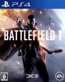 【中古】 バトルフィールド　1／PS4