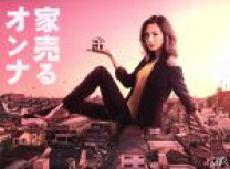 楽天市場】お家さん [dvd]の通販 