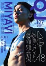楽天市場 Miyavi 本 雑誌 コミック の通販 楽天市場 Miyavi 本 雑誌 コミック の通販