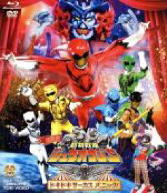 すべての花の画像 元のジュウオウ ジャー 壁紙