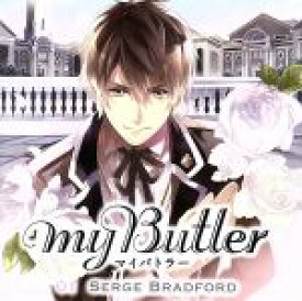 楽天市場 My Butler 01 Serge Bradfordの通販