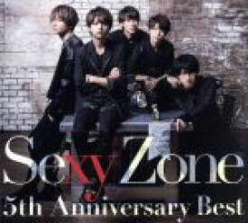 【中古】 Sexy　Zone　5th　Anniversary　Best（初回限定盤B）（DVD付）／Sexy　Zone