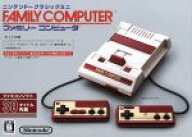 【中古】 ニンテンドークラシックミニ ファミリーコンピュータ（CLVSHVCC）／本体