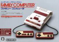 楽天市場】ニンテンドークラシックミニ ファミリーコンピュータ（本体 