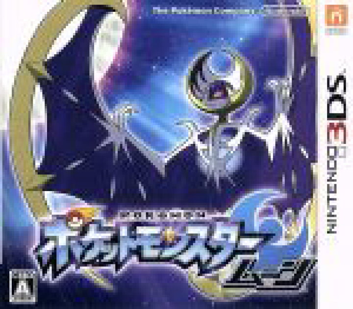 楽天市場】【中古】 ポケットモンスター ムーン／ニンテンドー3DS 