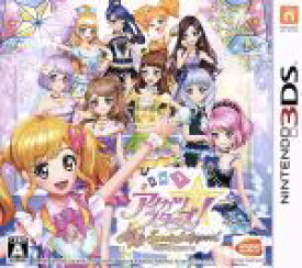 【中古】 アイカツスターズ！　Myスペシャルアピール／ニンテンドー3DS