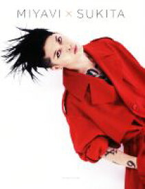 楽天市場 Miyavi 本 雑誌 コミック の通販 楽天市場 Miyavi 本 雑誌 コミック の通販