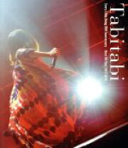 楽天市場】Every Little Thing 10th Anniversary Special Live at  