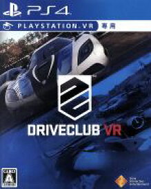 【中古】 【PSVR専用】DRIVECLUB　VR／PS4