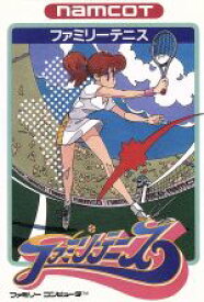 ファミリーテニス