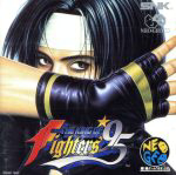 【中古】 ＮＣＤ　ザ・キング・オブ・ファイターズ’９５／ＮＥＯ・ＧＥＯ