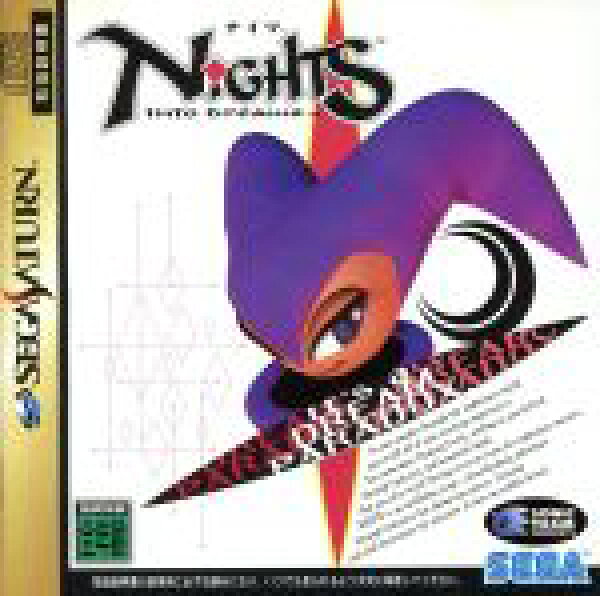 【中古】 NiGHTS／セガサターン