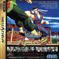 楽天市場】バーチャファイター2（セガサターン｜テレビゲーム）の通販