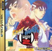 楽天市場】ストリートファイター zero2の通販