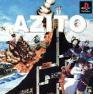 【中古】 AZITO（アジト）／PS