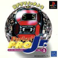 【中古】 パーラープロジュニア1／PS