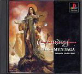 【中古】 ウィザードリィ リルガミンサーガ／PS