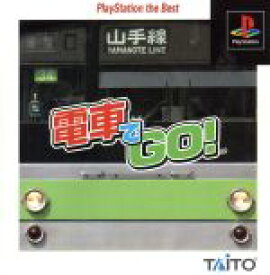 【中古】 電車でGO！（再販）／PS