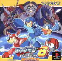 楽天市場】Books PS one ロックマン6 史上最大の戦い!!の通販