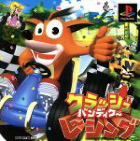 楽天市場 クラッシュ バンディクー 中古 テレビゲーム の通販