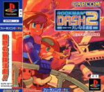 楽天市場】ロックマンDASH2 エピソード2 大いなる遺産の通販