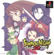【中古】 サモンナイト2／PS