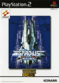 【中古】 グラディウスIII＆IV　復活の神話　KONAMI　THE　BEST（再販）／PS2