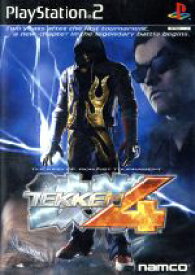 【中古】 鉄拳4／PS2