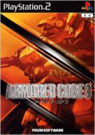 【中古】 アーマード・コア3／PS2