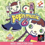 【中古】 ポップンミュージック6／PS