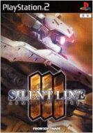 【中古】 アーマード・コア3 サイレントライン／PS2