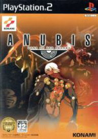 【中古】 ANUBIS（アヌビス）ZONE　OF　THE　ENDERS／PS2