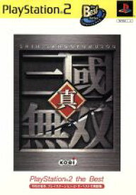 【中古】 真・三國無双 PS2 the Best（再販）／PS2