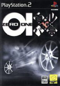 【中古】 首都高バトル01（ゼロワン）／PS2