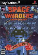 【中古】 スペースインベーダー アニバーサリー／PS2