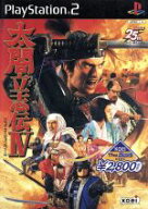 【中古】 太閤立志伝IV KOEI The Best（再販）／PS2