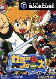 【中古】 ガチャフォース／ゲームキューブ