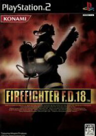 【中古】 FIRE　FIGHTER　F．D．18（ファイアーファイター　F．D．18）／PS2