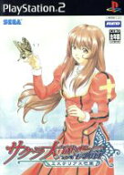 【中古】 サクラ大戦物語　−ミステリアス巴里−／PS2
