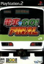 【中古】 電車でGO！FINAL／PS2