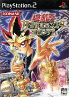 【中古】 遊戯王カプセルモンスターコロシアム／PS2