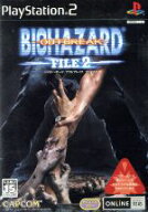 【中古】 バイオハザード　アウトブレイク　ファイル　2／PS2
