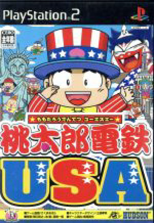 楽天市場 中古 桃太郎電鉄ｕｓａ ｐｓ２ 中古 Afb ブックオフオンライン楽天市場店