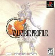 【中古】 ヴァルキリープロファイル Psone Books（再販）／PS