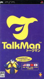 【中古】 【ソフト単品】TALKMAN／PSP