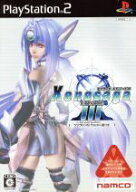 【中古】 ゼノサーガ　EPISODE　III　ツァラトゥストラはかく語りき／PS2