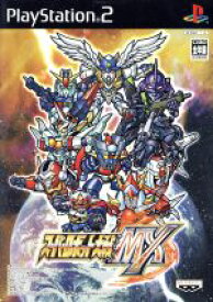 【中古】 スーパーロボット大戦MX／PS2