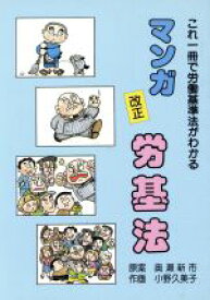 楽天市場 小野久美子の通販 楽天市場 小野久美子の通販