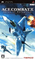 【中古】 エースコンバットX スカイズ・オブ・デセプション／PSP
