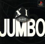 【中古】 XI［sai］JUNBO／PS